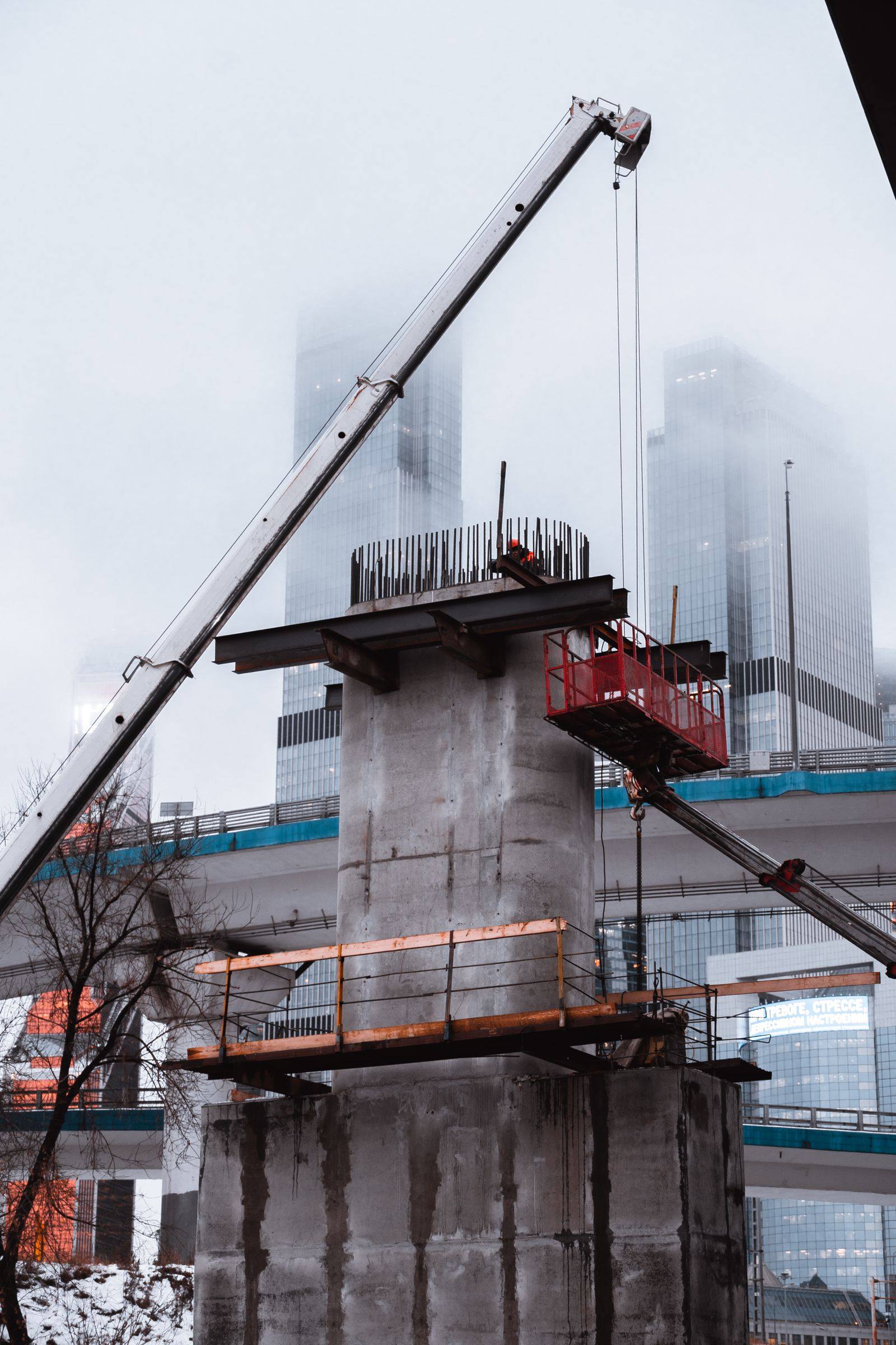 Project Development and Transaction Advisory